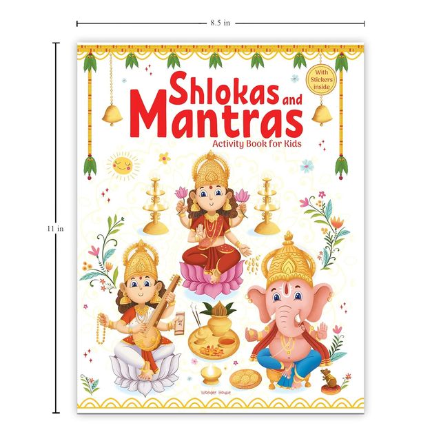 Shlokas And Mantras - Activity Book For Kids
