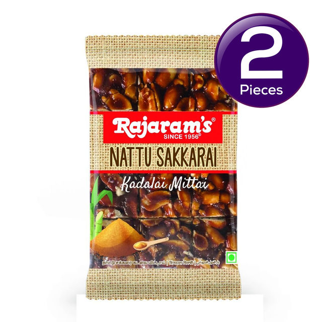 Rajaram's Nattu Sakkarai Kadalai Mittai - No White Sugar (Chikki) 100 g Combo