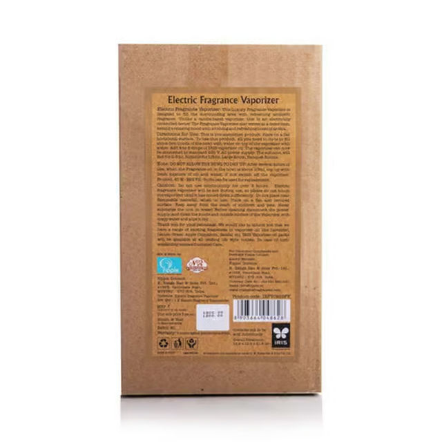 IRIS Electric Fragrance Vaporizer | Electric Aroma Diffuser |Beige| Rakhi Gift for Brother & Sister