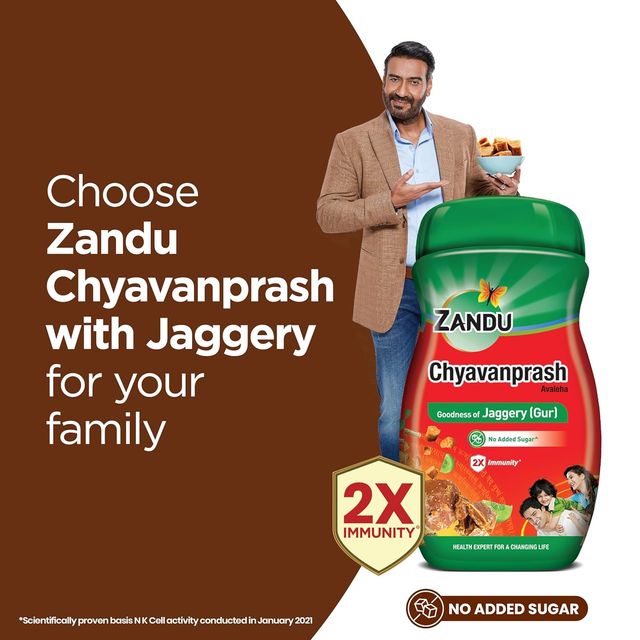 Zandu Jaggery Chyawanprash Avaleha, Made with Jaggery (Gur), No added Sugar