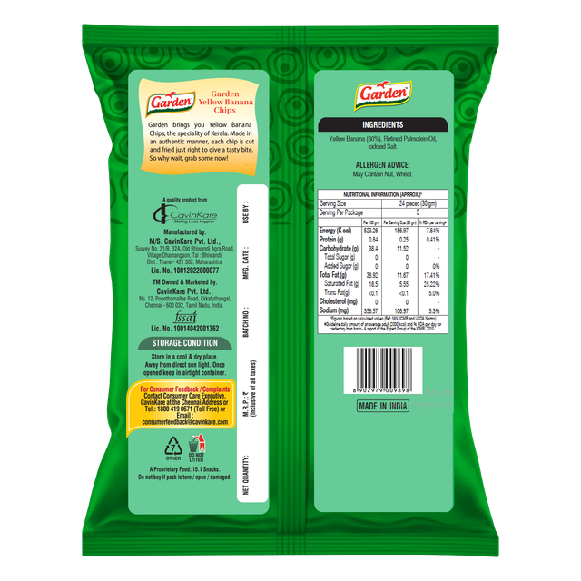 Garden - Yellow Banana Chips 