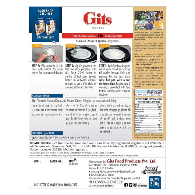 Gits Rice Dosa Instant Breakfast Mix