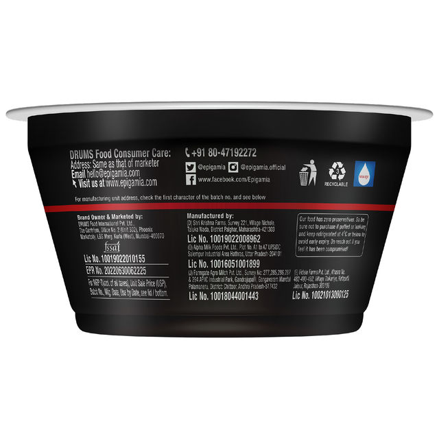Epigamia Turbo 12 g Protein Yogurt | Strawberry 140 g Combo