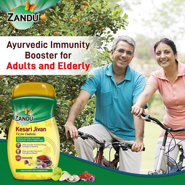 Zandu Kesari Jivan Sugar free Chyawanprash with Anti Age Action Formula