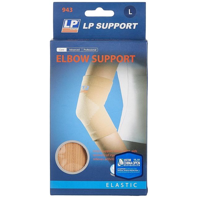 LP Support Elastic Elbow Support 943 | Extra Large