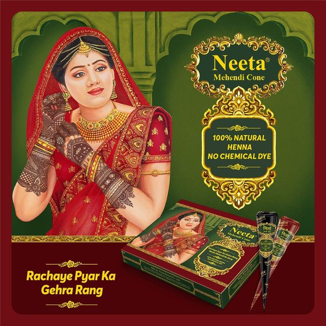 Swell Mehndi Cone - 20 gm