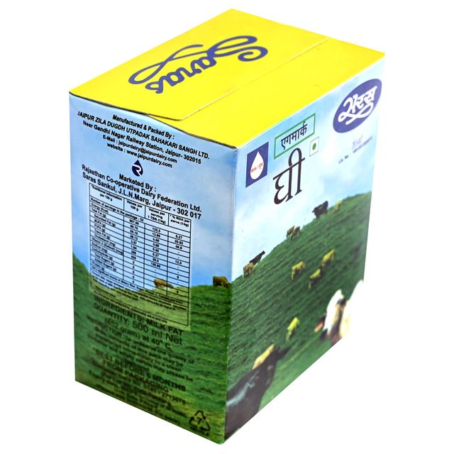 Saras Ghee Tetra Pack