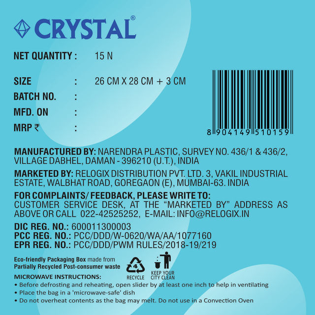 Crystal Medium Zip Seal Bag