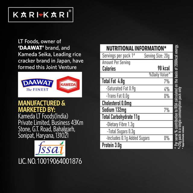 Kari Kari Salt Pepper- Pack Of 6 (108g) & Pepsi Soft Drink (750ml) Combo