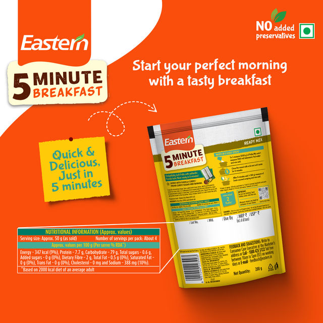Eastern 5 Min Instant Breakfast Puttu Ready Mix