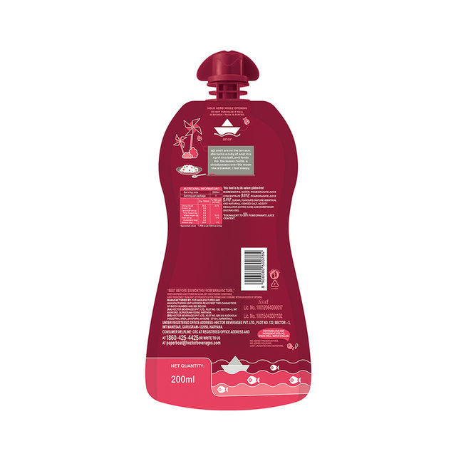 Paper Boat Anar Juice Combo