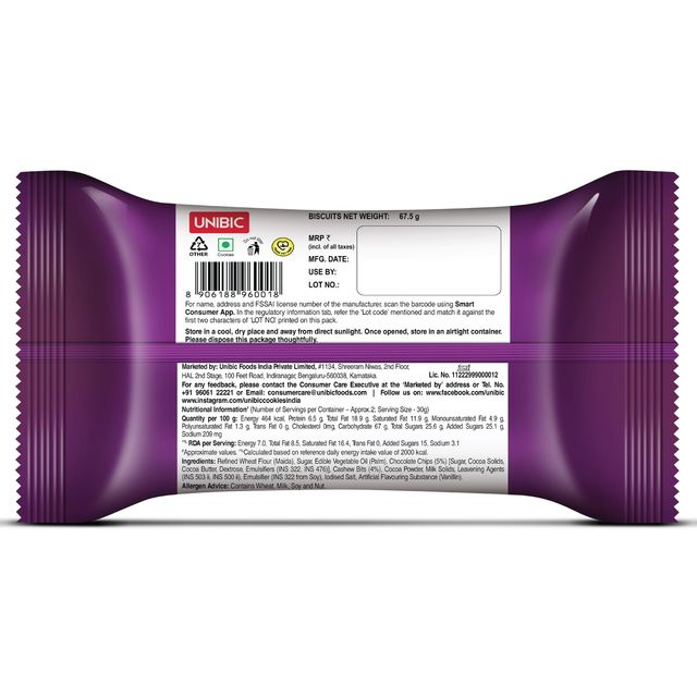 UNIBIC Choco Nut Cookies