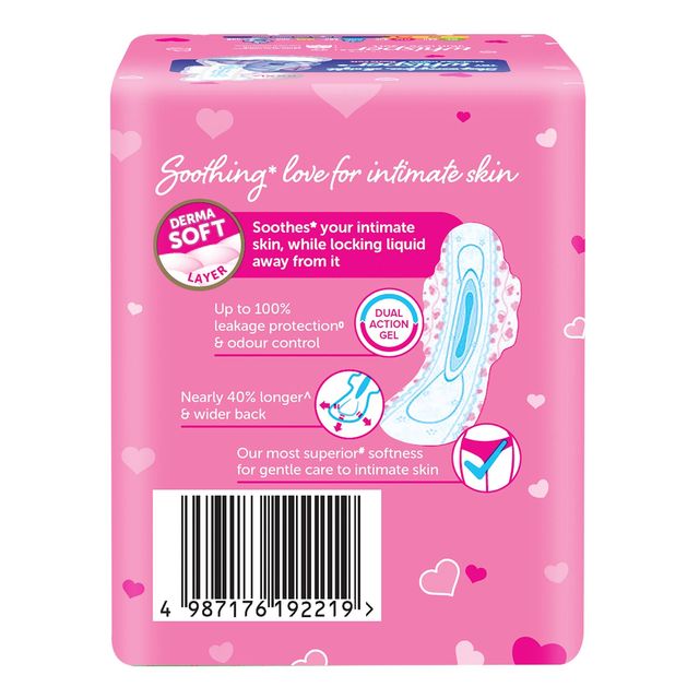 Whisper Ultra Skin Love XL+ Sanitary Pads