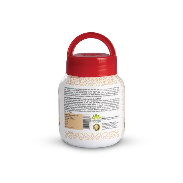 Pankajakasthuri Breathe Eazy Granules 200g