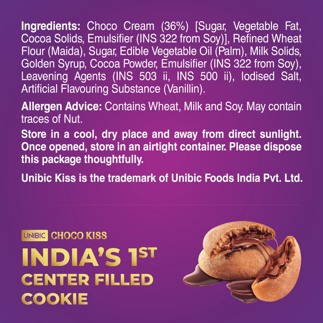 UNIBIC Choco Kiss Cookies Limited Edition