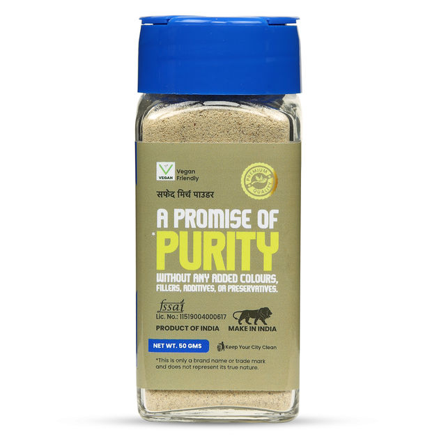 CRISTA Indian White Pepper Powder