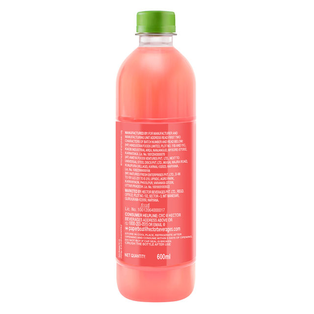 Paper Boat Swing Yummy Guava Juice 600 ml Combo