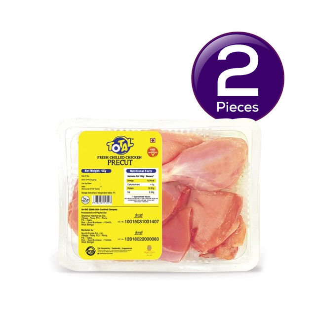 Total Chicken Precut 400 g Combo