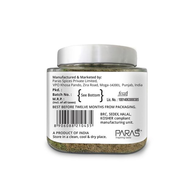 Orika Cumin Whole