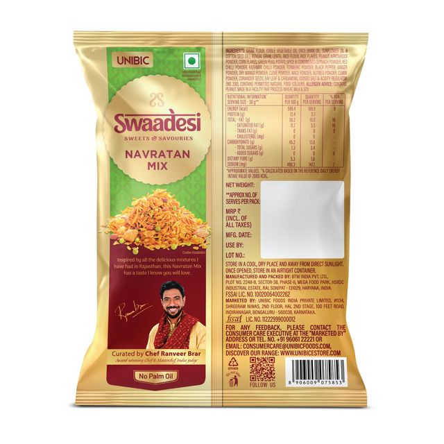 UNIBIC Swaadesi No Palm Oil Navratan Mixture