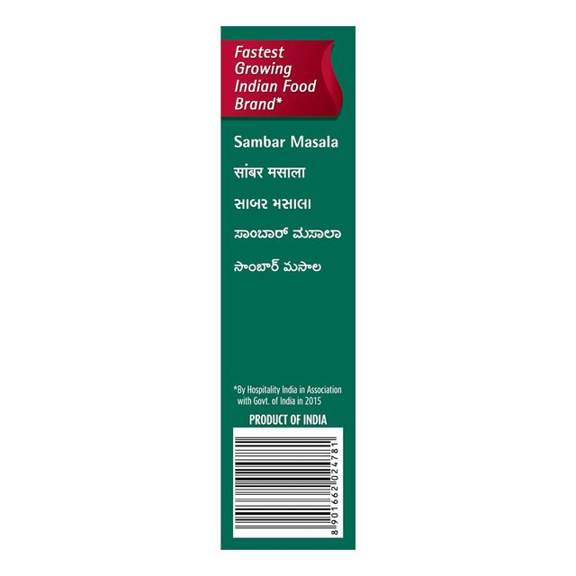 Suhana Sambhar Masala