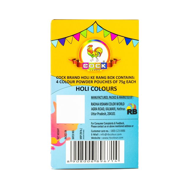 holi wallets online