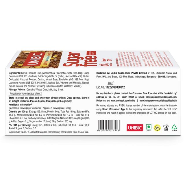 Unibic Sugar Free Multigrain Cookies 67 g Combo