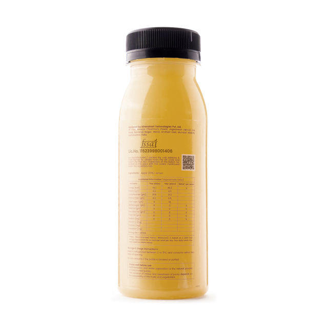 Chyll 100% Fresh Apple Juice - Cold Pressed 200 ml Combo