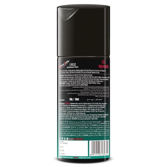 Kama Sutra KS Urge Deodorant