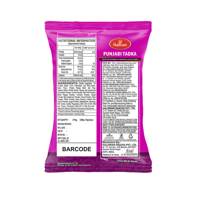 Haldiram's Punjabi Tadka 219 g Combo