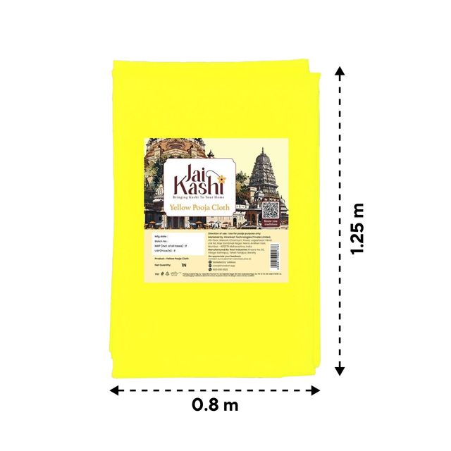 Jai Kashi Pooja Cloth - Yellow | 1.25 m x 0.8 m