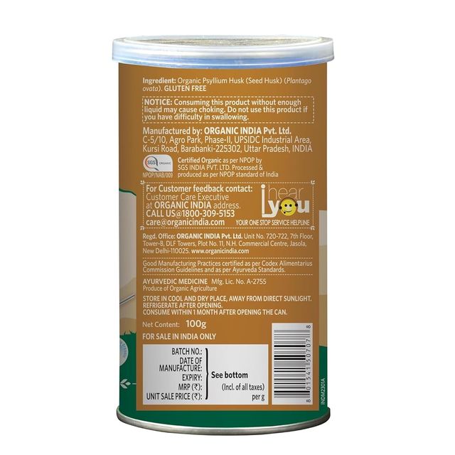 Organic India Psyllium Whole Husk 