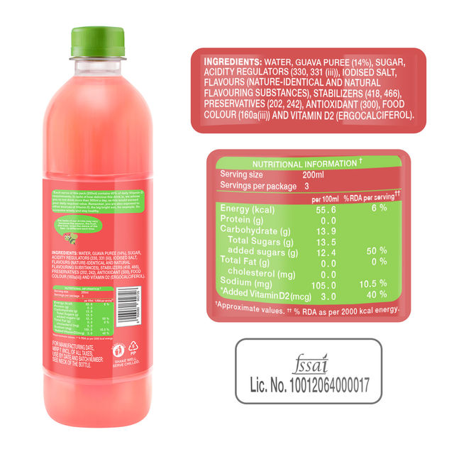 Paper Boat Swing Yummy Guava Juice 600 ml Combo