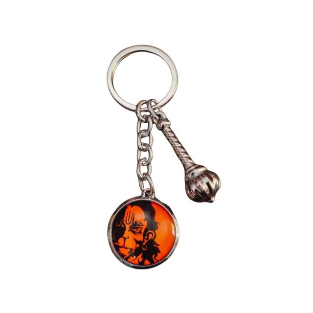 House Of Festivals Metal Key Chain - Design 120