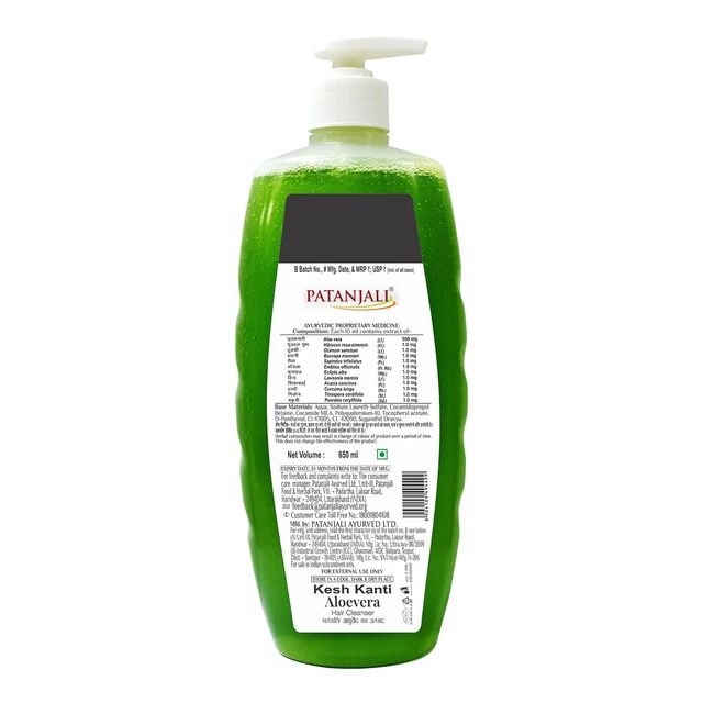 Patanjali Kesh Kanti Aloevera Hair Cleanser Natural Nourishing Shampoo For Thick & Strong Hair