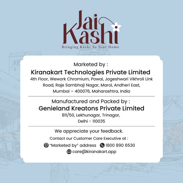 Jai Kashi Big Kaudi