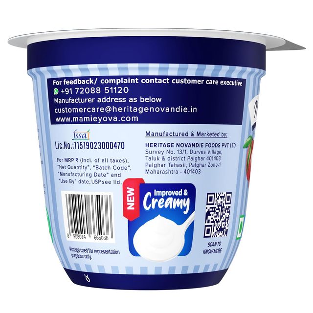 Mamie Yova Deliciously French Fruit Yogurt (Blueberry, Lycee ) Combo