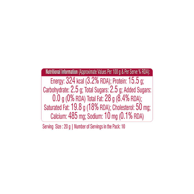 Motherdairy Ultimate Malai Paneer