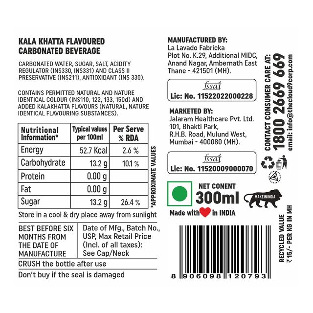 Cloud9 Beverages Kala Khatta