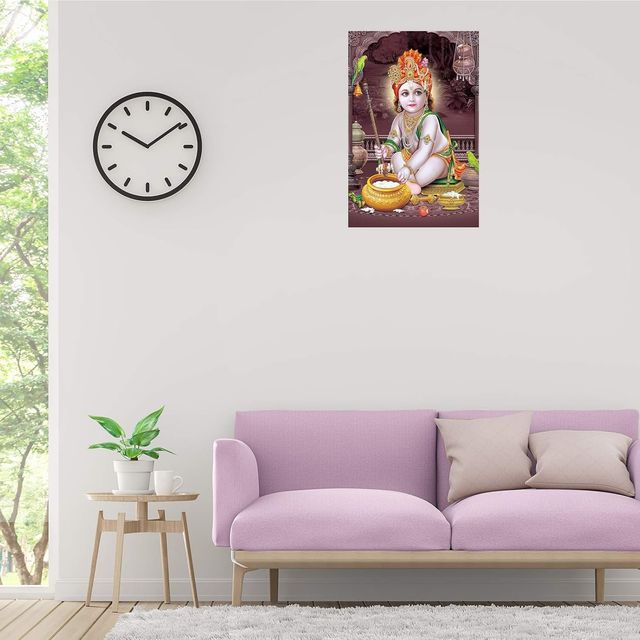 Paper Plane Design Religious Baby Krishna Poster | Size 12 x 18 Inch | D5