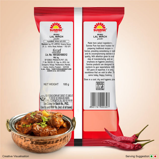 Sunrise Pure Red Chilli Lal Mirch Powder