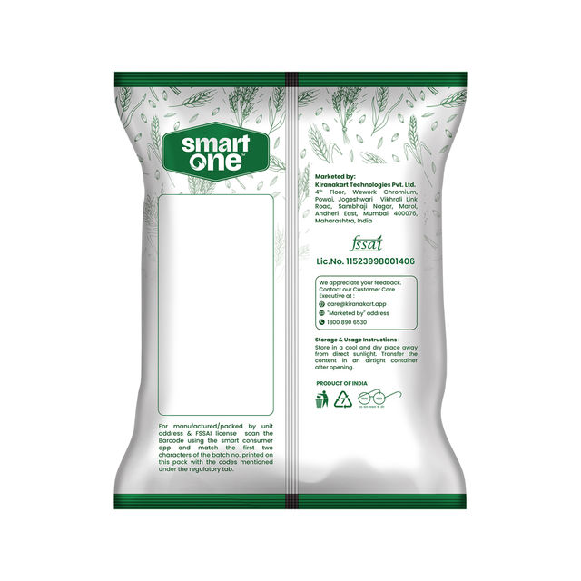 Smart One Rajma Chitra