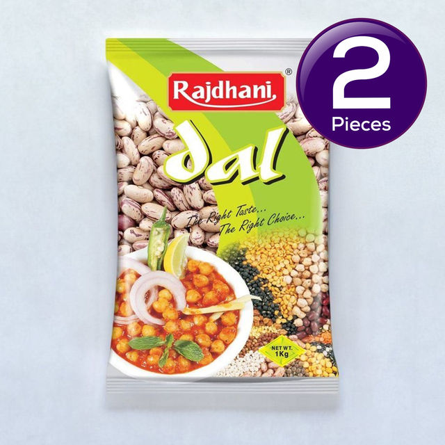 Rajdhani Rajma Chitra 1 kg Combo