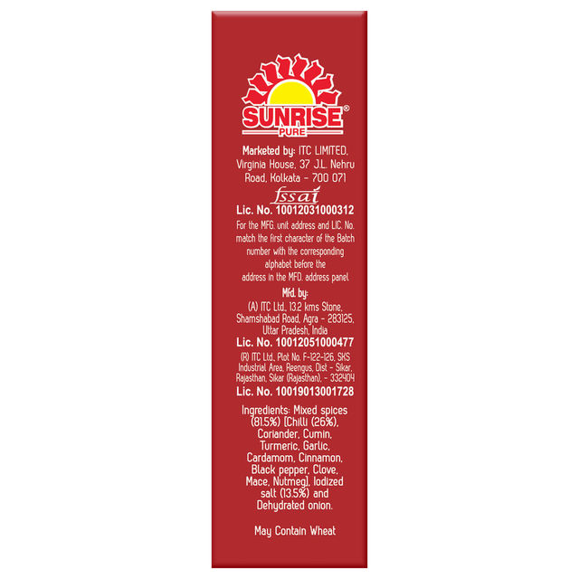 Sunrise Pure Meat Masala