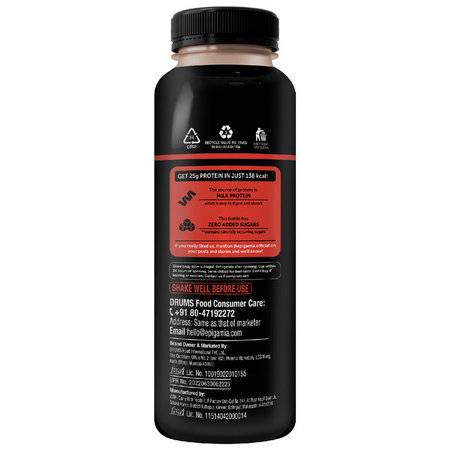 Epigamia Coffee Turbo Protein Milkshake 250 ml Combo
