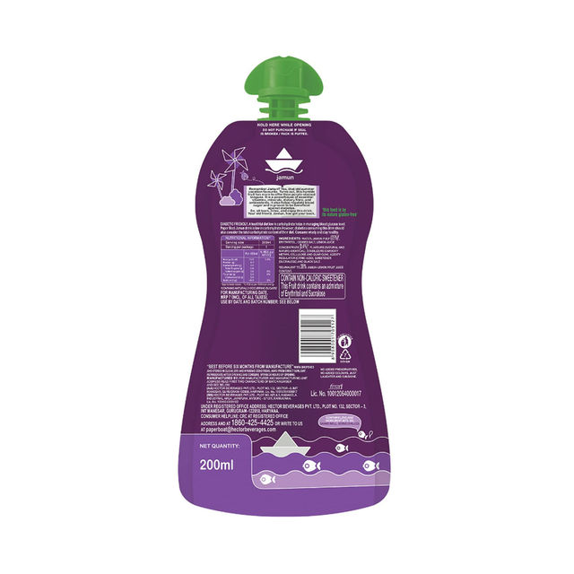 Paper Boat Jamun Drink 200 ml Combo