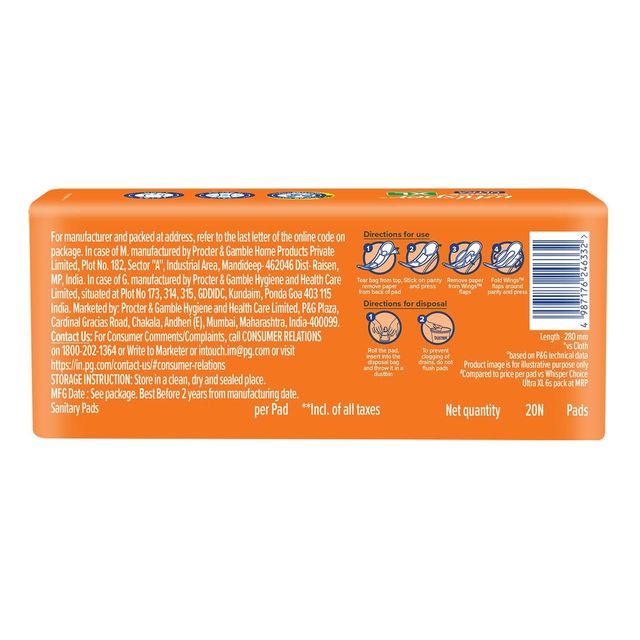 Whisper Choice Ultra XL Sanitary Pads
