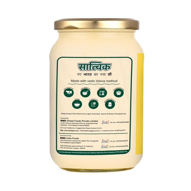 Satvik A2 Gir Cow Ghee
