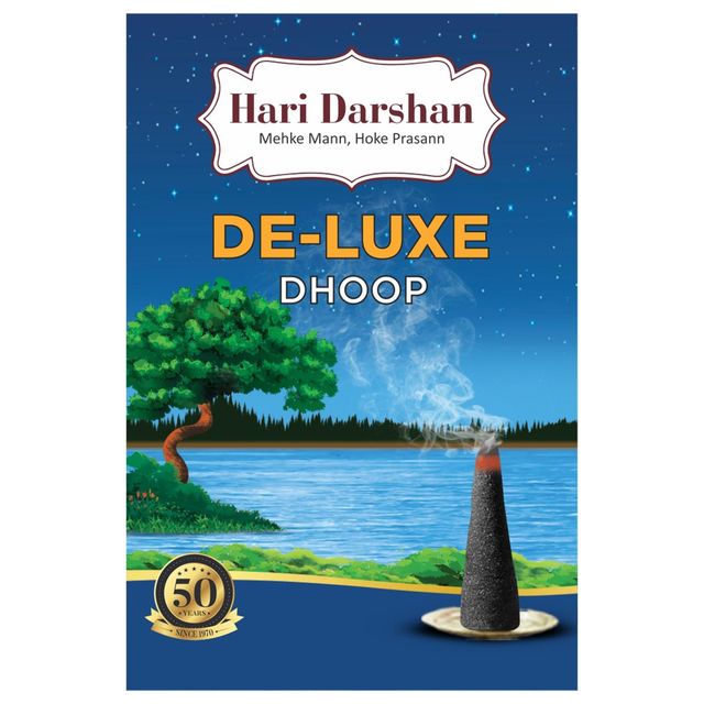 Hari Darshan Deluxe Dhoop - 20 Sticks