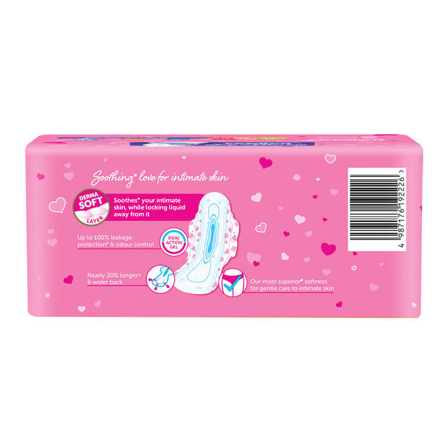 Whisper Ultra Soft XL Sanitary Pads